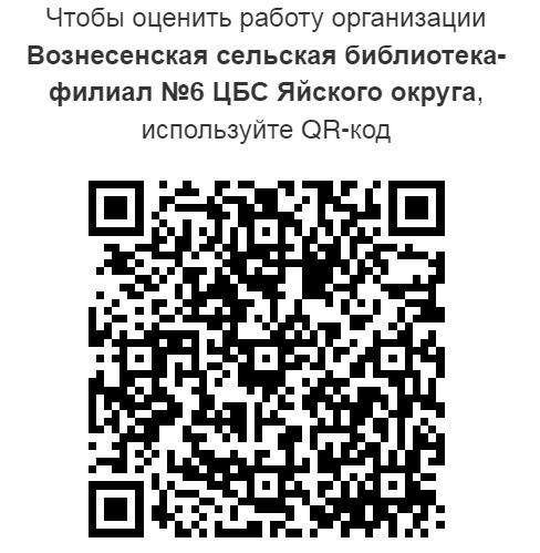 ф 6.JPG